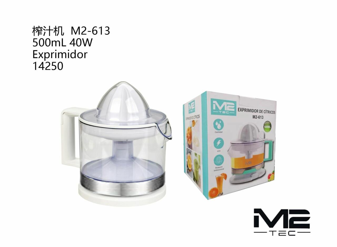 Exprimidor eléctrico de cítricos 40W · 500 ml