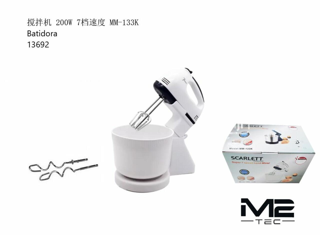 Licuadora potente y versátil de 7 velocidades