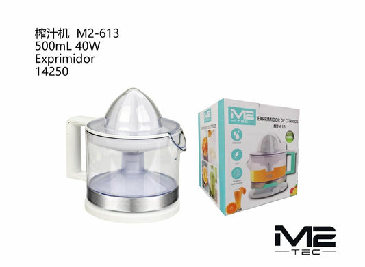 Exprimidor eléctrico de cítricos 40W · 500 ml
